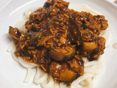 なすとえのきのジャージャー麺風うどん
